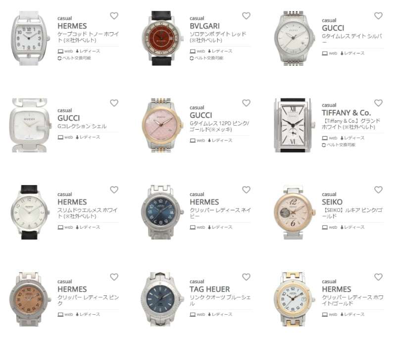 ブランド腕時計のサブスク『KARITOKE』 「低料金で楽しめる」と好評!