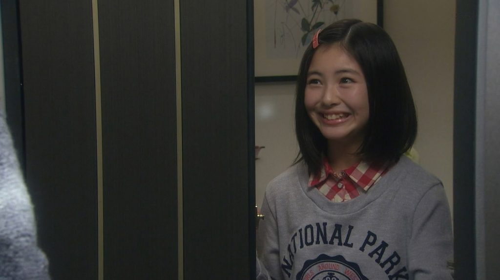 橋本環奈、健康診断の身長測定でがっくり　「153センチメンタルの夢が」