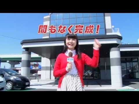 ネッツ名古屋PRESENTS 美波とNetz　Go!  第２弾予告 - YouTube