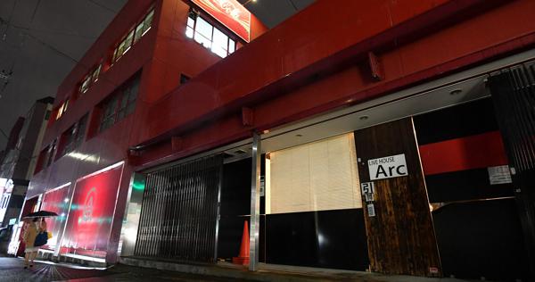 大阪・ライブハウス感染15人に 別のライブハウス利用者も　不特定多数と接触か | 毎日新聞