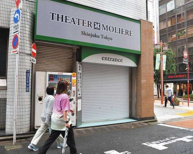 新宿・舞台でクラスター「換気してたのに」劇場の対策どこまで守られたか：東京新聞 TOKYO Web