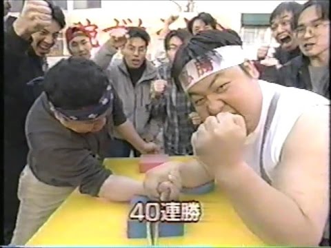 昔の空耳　その0180 - YouTube