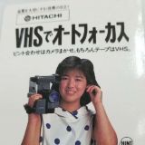 >>2でもね、子供をたくさん産むことは重要、人口はその国の国力を表すからねその為... | ガールズちゃんねる - Girls Channel -