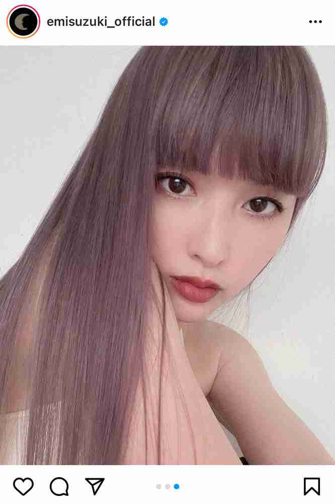 鈴木えみ　憧れ続けたハイトーンの紫色ヘアにフォロワー絶賛「女神」「綺麗すぎる」「妖精みたい」の声