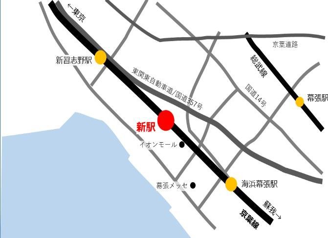 京葉線「幕張新駅」の駅名募集、早くもネット上で大喜利「幕張ニッセ」「幕張メッセここじゃないよ駅」 | ORICON NEWS