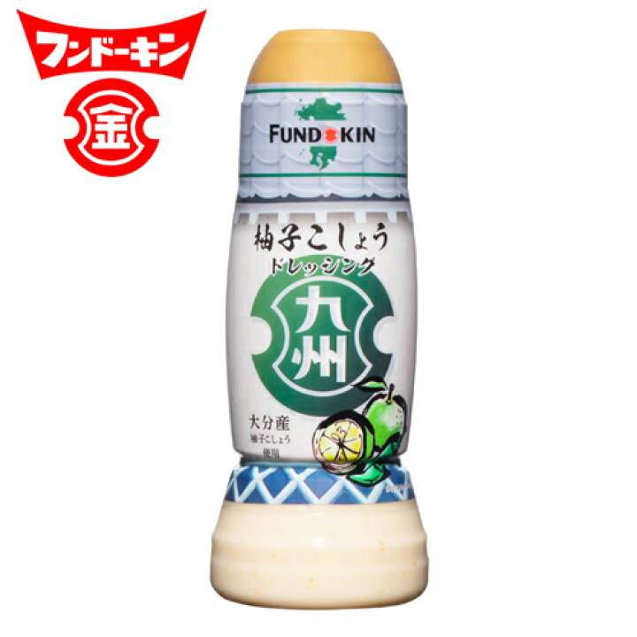 おすすめのドレッシング