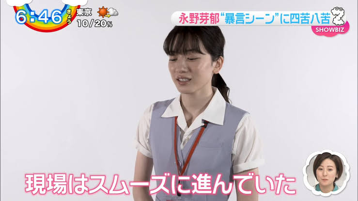 橋本環奈、健康診断の身長測定でがっくり　「153センチメンタルの夢が」