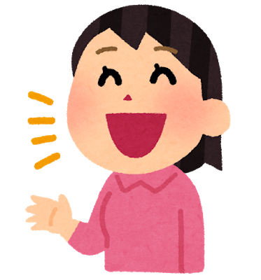 【恋愛】思う存分自分語りするトピ【結婚】