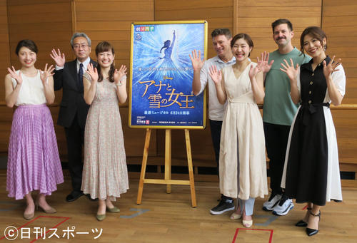 劇団四季 アナ雪 チケット初日の販売枚数23万9000枚 劇団史上最高 ガールズちゃんねる Girls Channel