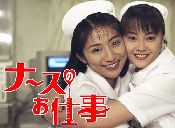 ナースのお仕事を語りたい!