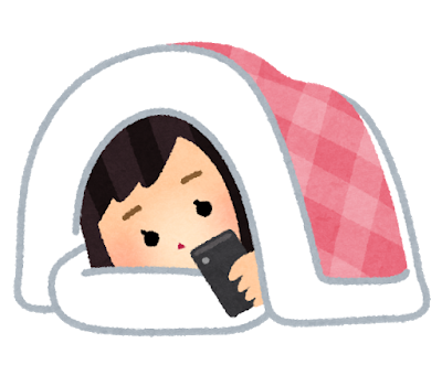 【5月】意識低い系トピ