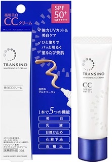 SPF50+++ の化粧下地