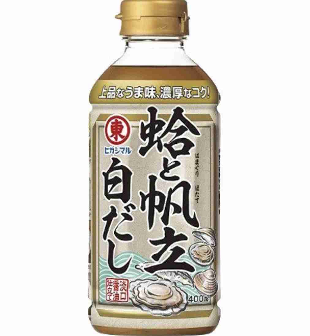美味しい出汁