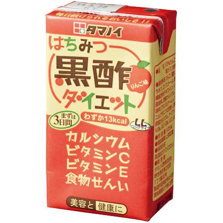 好きな紙パックドリンク！