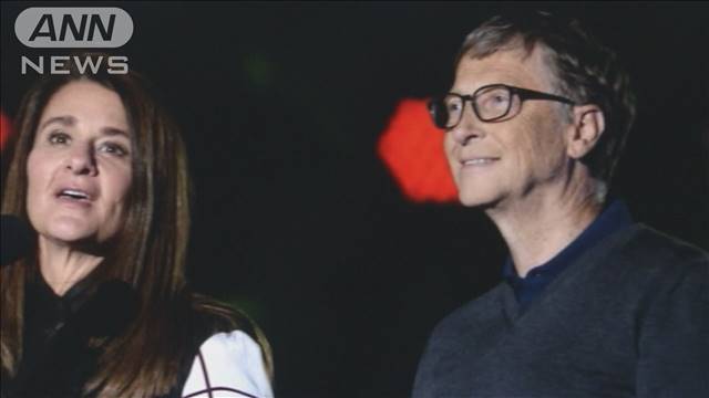 ビル ゲイツ氏が離婚 27年の結婚生活に終止符 ガールズちゃんねる Girls Channel ビル ゲイツ氏が離婚 27年の結婚生活に終止符 ガールズちゃんねる Girls Channel
