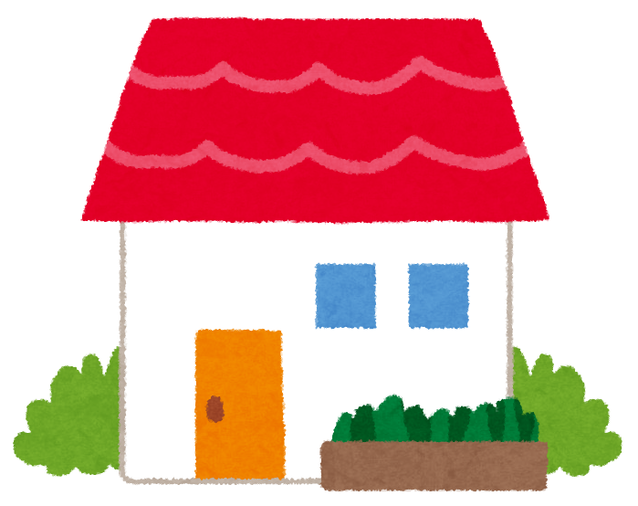 ローコスト住宅