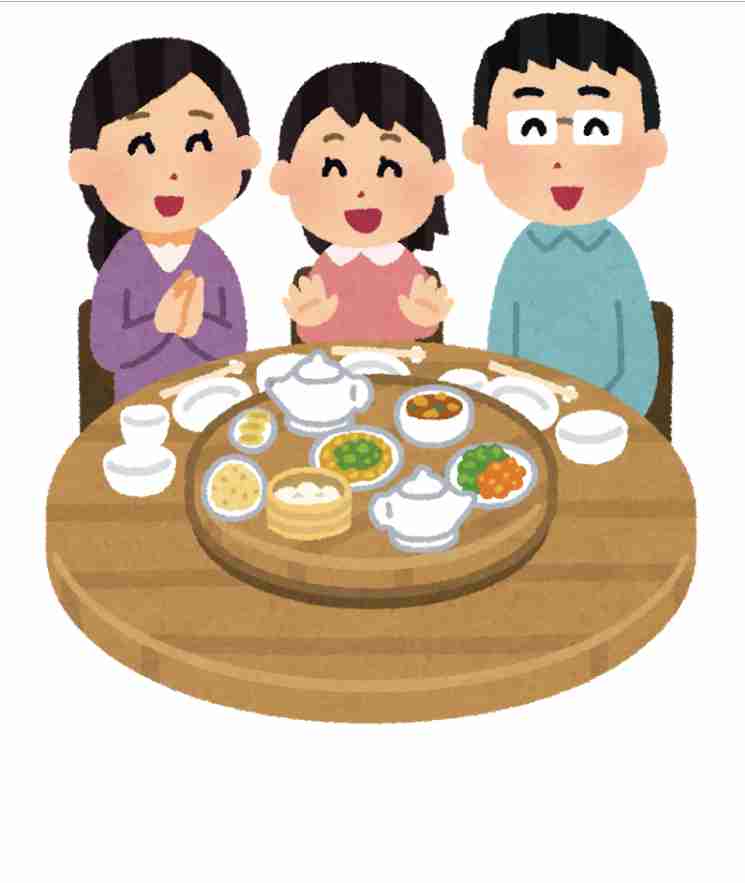 一人っ子の良さを語りませんか？