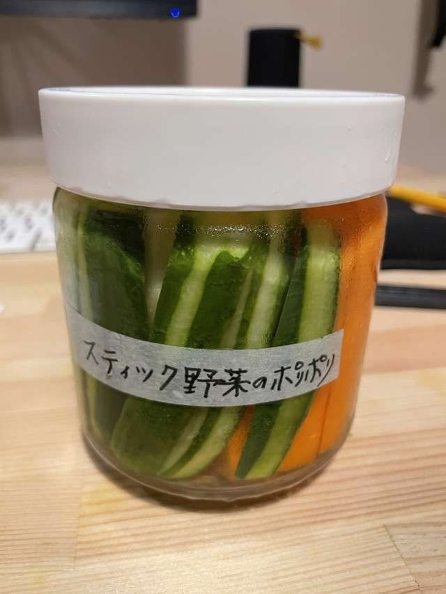 料理上手な母から届いた「スティック野菜のポリポリ」に再現者続々 「ホントすごい簡単なのにうめえ…うめえよ…」（まいどなニュース） - Yahoo!ニュース