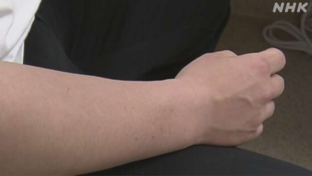 「腕にしびれが 後遺症か 自分の将来は…」22歳 運動部 大学生 | 新型コロナウイルス | NHKニュース
