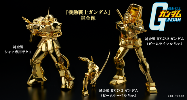 こんなもん誰が買うねん！って商品画像を貼るトピ part4