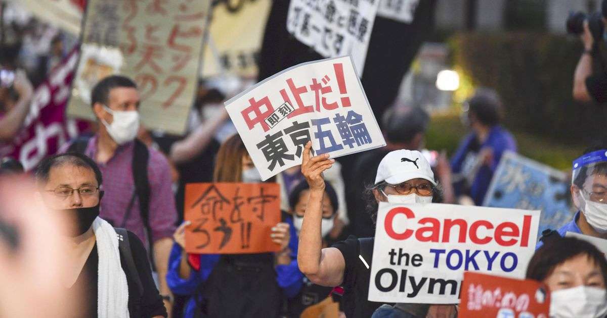 都庁周辺で五輪反対デモ「利権の祭典をやめろ」 - サンスポ