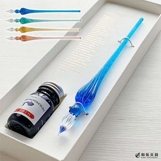 青いガラス小物が見たい！