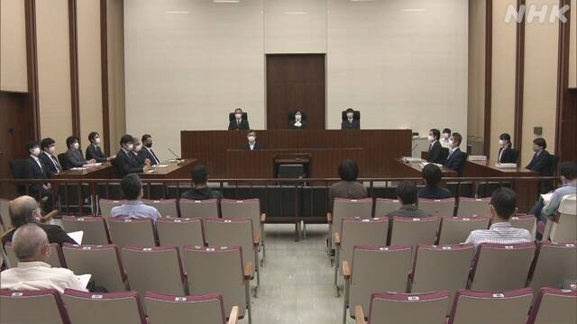 ピエール瀧さん出演映画への助成金取り消しは違法 東京地裁 | 事件 | NHKニュース