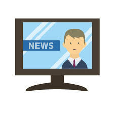 ニュース番組毎日見ますか？