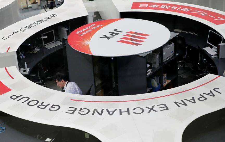   日経平均は続伸、国内ワクチン進展期待が支援| Article [AMP]| Reuters