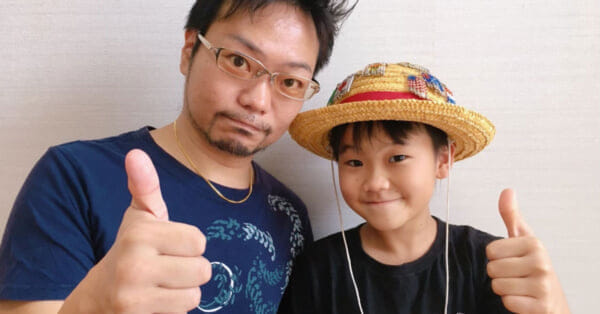 ゆたぼんやパパへの誹謗中傷で４０人以上が謝罪「何が楽しいのか理解できない」 | 東スポのニュースに関するニュースを掲載