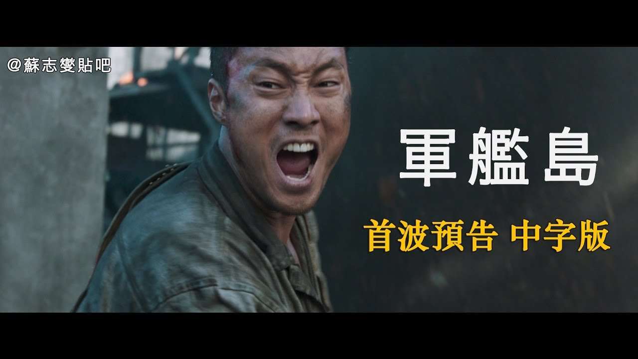 ピエール瀧さん出演映画への助成金取り消しは違法 東京地裁