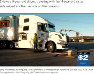 「海で泳ぎたかった」9歳女児が4歳妹を乗せ車を運転　トラックと正面衝突（米）
