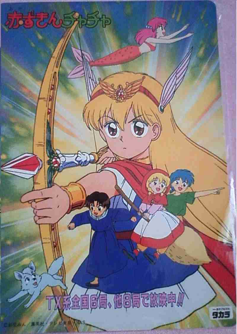 【漫画・アニメ】銃・弓・その他の飛び道具で戦うキャラと言えば？
