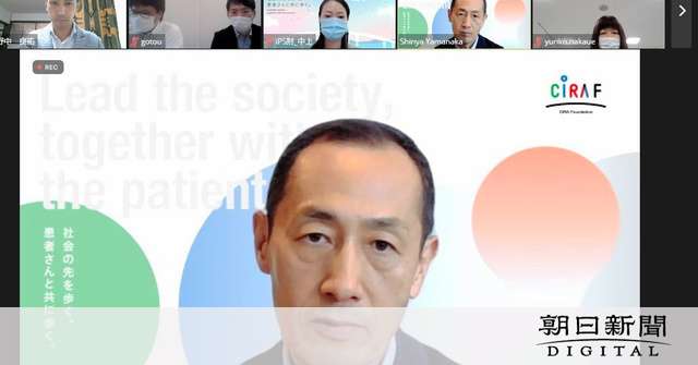 「ワクチン広がらないと来年今ごろ…」山中教授の指摘 [新型コロナウイルス]：朝日新聞デジタル