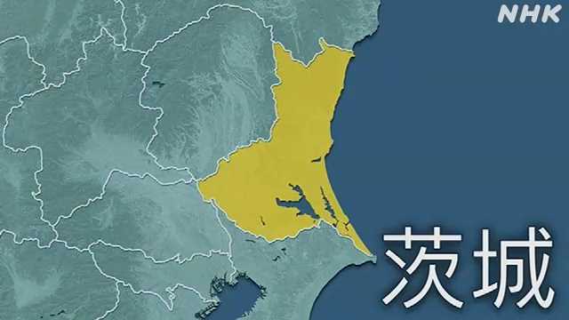 茨城県 新型コロナ５人感染確認 初のインド型変異ウイルスも｜NHK 茨城県のニュース
