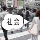 >>3859秋篠がいつも相手のペースを考えきれず歩くからリッコーシの時はお付きの人... | ガールズちゃんねる - Girls Channel -