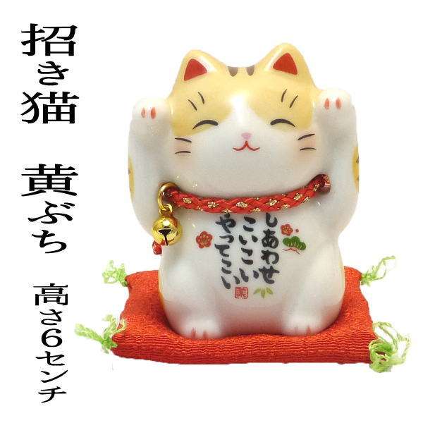 個人的に効果のあった開運法