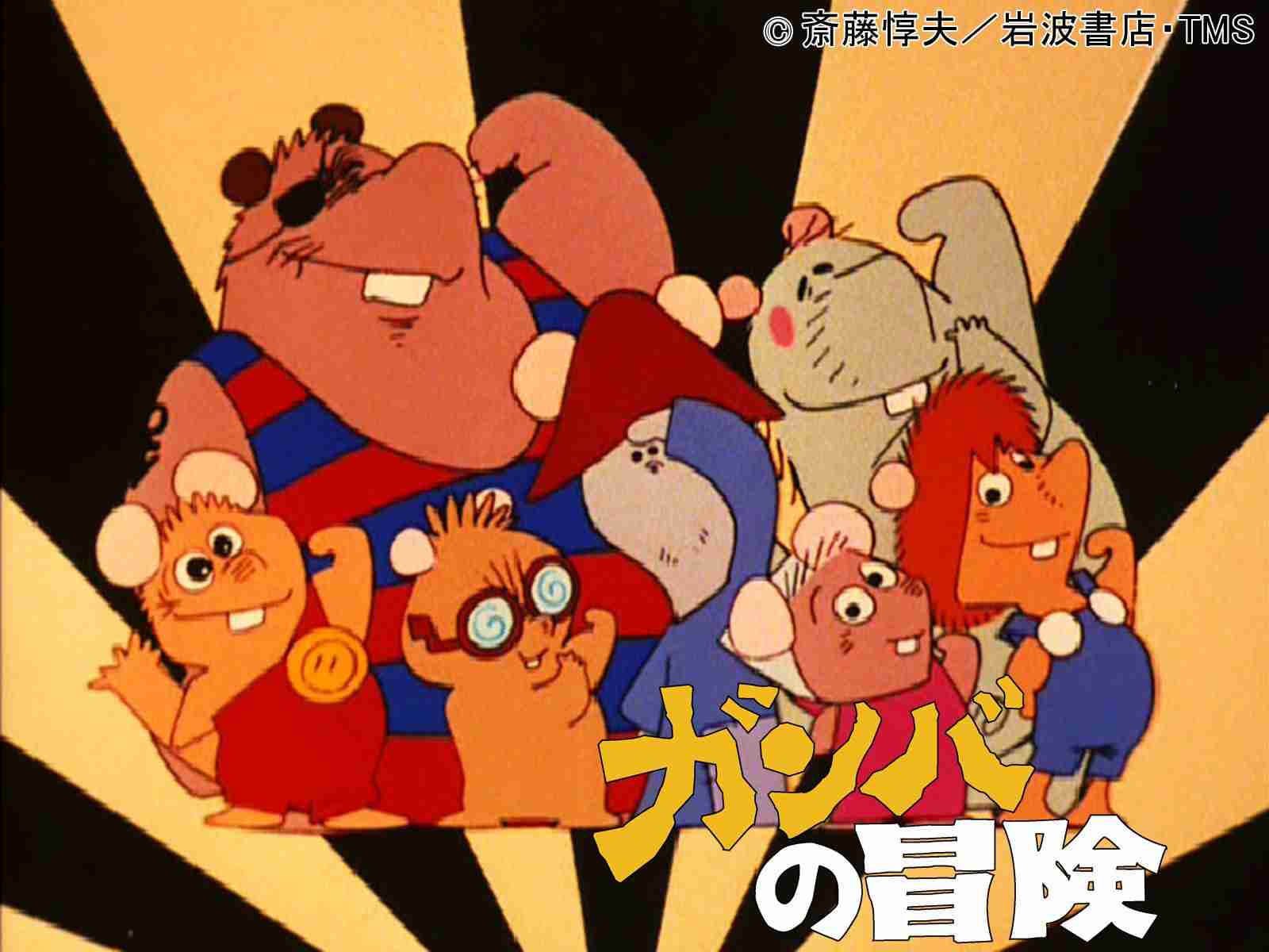 【アニメ】原作ありなのに、オリジナルと勘違いした作品はありますか【映画】