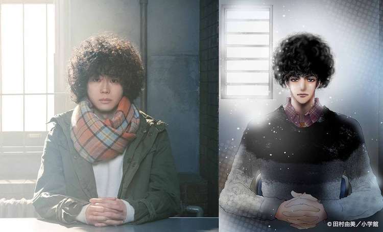 菅田将暉、月9初主演で“天然パーマのおしゃべり大学生”に「ミステリと言う勿れ」実写ドラマ化（コメントあり） - 音楽ナタリー