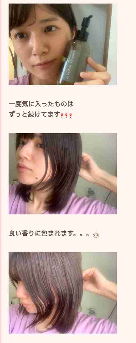 小林礼奈のブログ炎上騒動でラーメン店が経緯説明　「『お席の方よろしいですか？』は本来あり得ません」