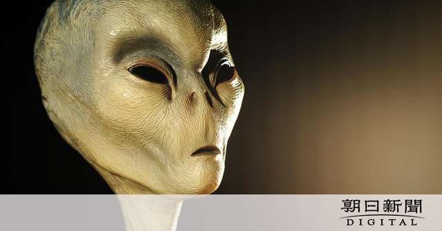 人類の存在、宇宙人にばれている？　29惑星が受信可能：朝日新聞デジタル
