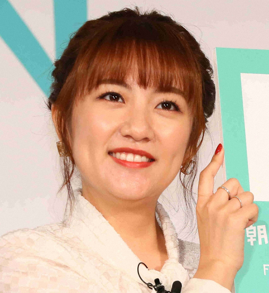 たかみな　AKB総監督の向井地コロナ感染にメッセージ「ゆっくり休んで早く治りますように！」― スポニチ Sponichi Annex 芸能