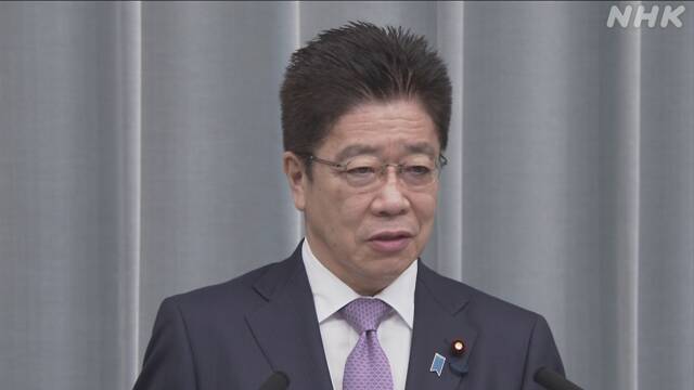 ワクチン接種 21日から 職場や大学などで始める方針 官房長官 | 新型コロナ ワクチン（日本国内） | NHKニュース