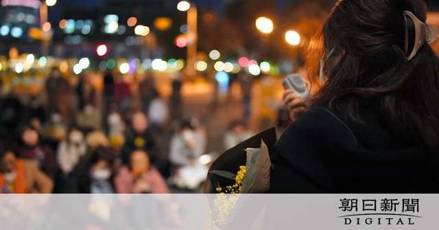 性犯罪者にGPS装着義務化を検討　政府、慎重に見極め：朝日新聞デジタル