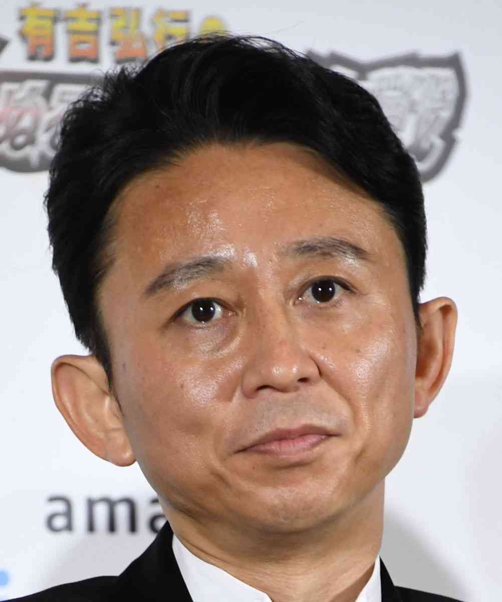 有吉弘行　熊田曜子“ＤＶ夫逮捕”に心痛「もう離婚だろうな」「大丈夫かね？　星野源さんのとこ」（東スポWeb） - Yahoo!ニュース
