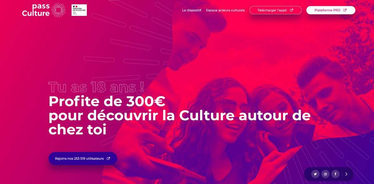 フランス政府が若者向け文化活動支援プログラム「カルチャー・パス」をスタート チケット代金や物品の購入費などを2年間で300ユーロまで国が負担｜まち座｜今日の建築・都市・まちづくり