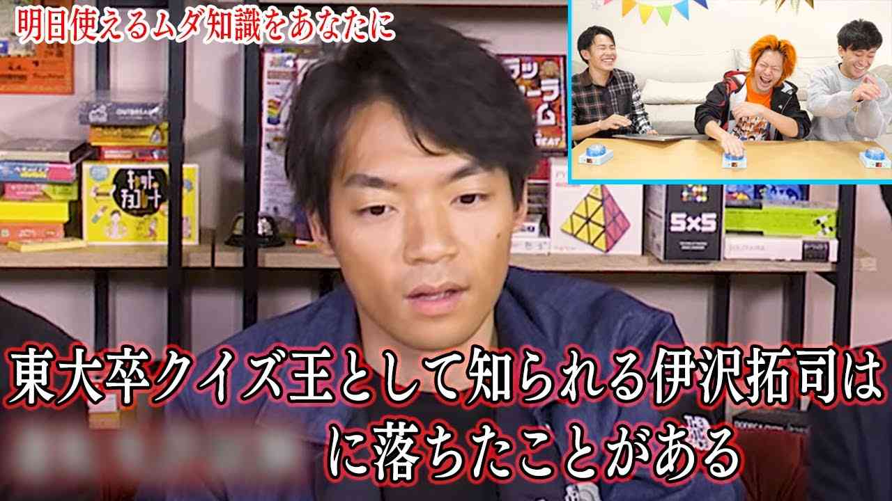 【トリビアの泉】いろいろなYouTuberからもらったトリビアを発表します！！！ - YouTube