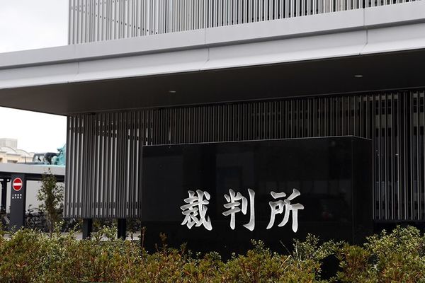 10代の孫娘２人にわいせつ行為、70代男に懲役８年判決｜事件・事故｜徳島ニュース｜徳島新聞