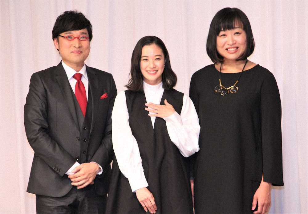 しずちゃん落胆　蒼井優を紹介してあげた山ちゃんから“お返し”に紹介されたのはまさかの…― スポニチ Sponichi Annex 芸能