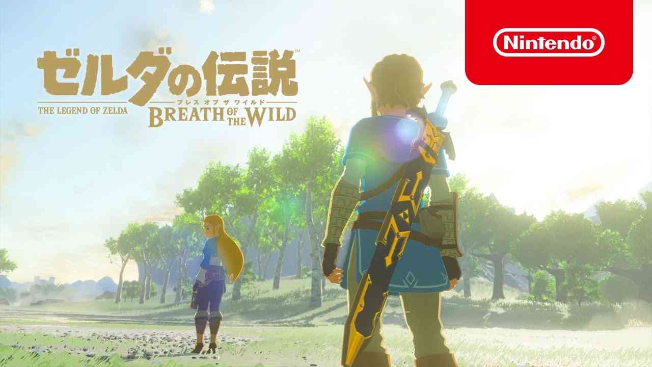 ゼルダの伝説 ブレス オブ ザ ワイルド 3rd トレーラー - YouTube